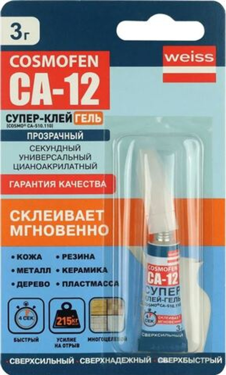 Клей- гель COSMO FEN КЛЕЙ CA 12, тюбик 3гр, Германия CA-510.110 (24шт)