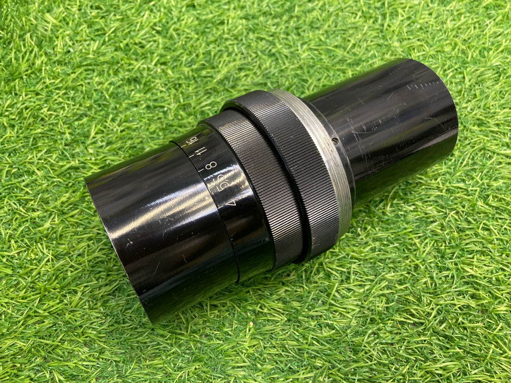 Эра-12 4/125mm
