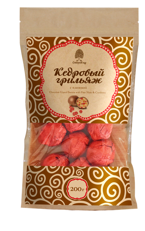 Кедровый грильяж с клюквой / крафт-пакет / 200 г / ТМ Сибирский кедр