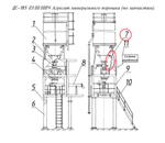 ДС59 00.00.114 Рукав