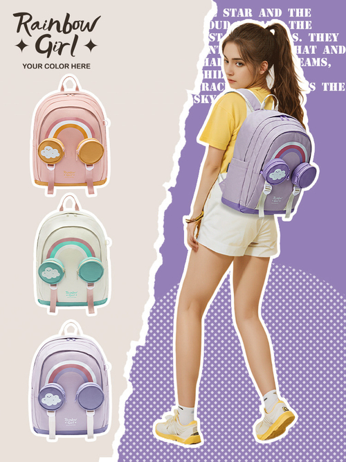 Ранец RainbowGirl, Clouds Stars