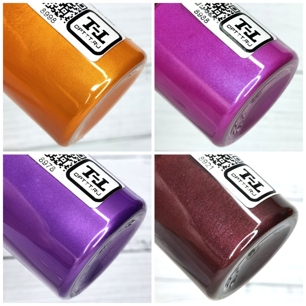 Набор перламутровых пигментов - ЦВЕТНЫЕ 24 штуки в ассортименте