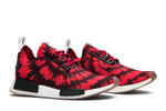 Кроссовки Nice Kicks X Adidas Originals Nmd_R1 Primeknit