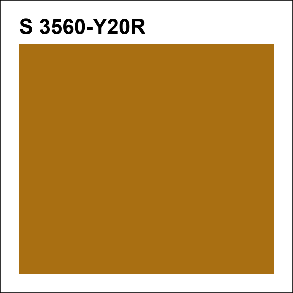 S 3560-Y20R за кг