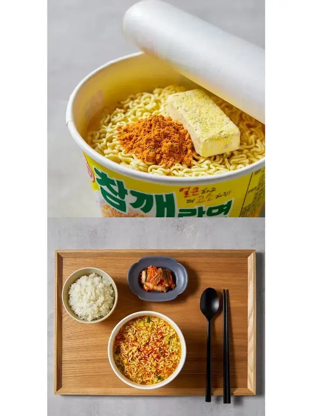 Лапша Ottogi Sesame Ramen со вкусом кунжута 110 г