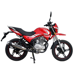 Мотоцикл Regulmoto SK200-9 красный