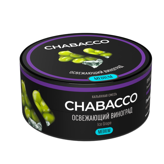 Chabacco MEDIUM - Ice Grape (25г)