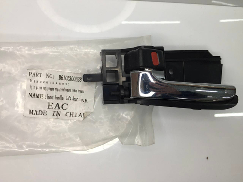 Ручка двери внутренняя ЛЕВАЯ B6105300B28 Lifan Solano, Solano New