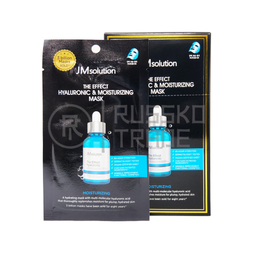 [JM Solution] The effect hyaluronic & moisturizing mask - Увлажняющая тканевая маска с гиалуроновой кислотой