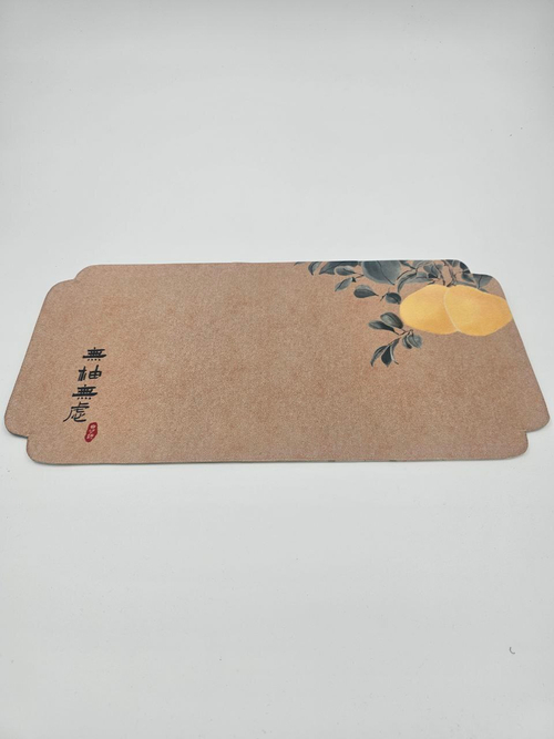 Полотенце № 7