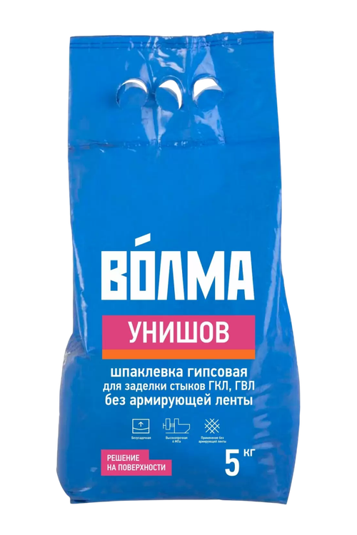 Смесь сухая шпаклевочная на гипсовом вяжущем "ВОЛМА - Унишов" 5 кг