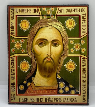 Спас Златые власы