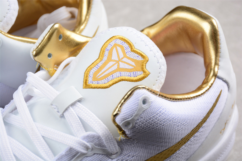 Nike Kobe 8 Protro White Metallic Gold