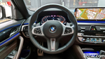 BMW 5 Series (G30) 530i xDrive M Sports (03.2022)