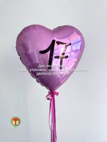Фольгированное сердце 17