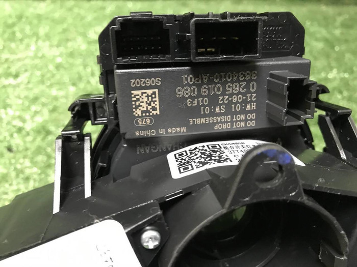 Подрулевые переключатели Changan Uni-K (2020-н.в.)