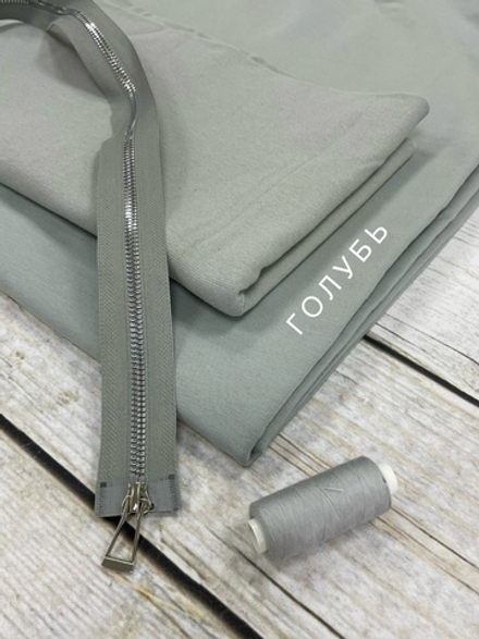 Футер 2-нитка Голубь