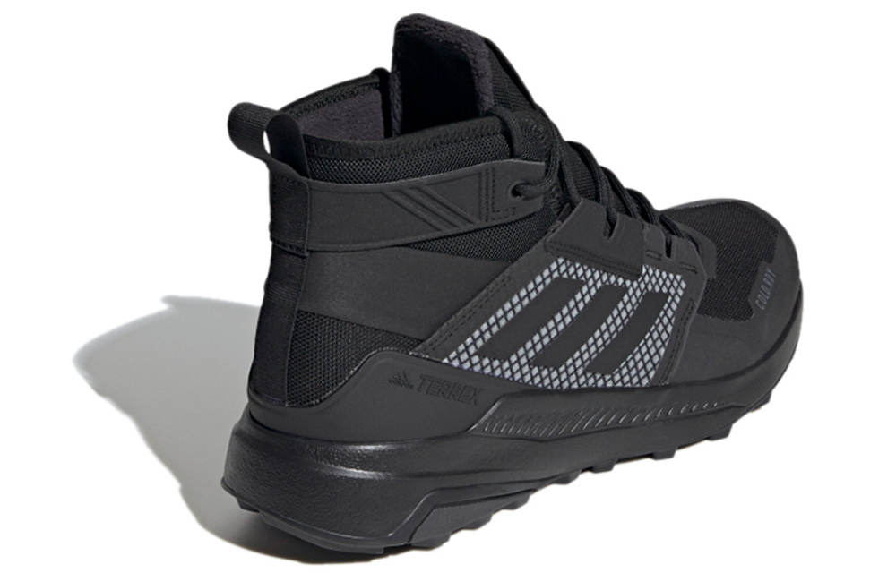 Кроссовки Adidas Terrex Trailmaker Mid C.Rdy