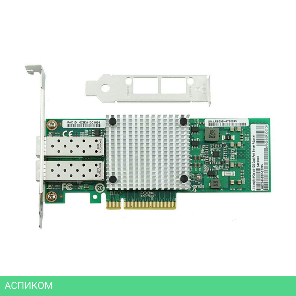 Сетевая карта Lr-Link LREC9802BF-2SFP+