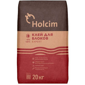Клей для газобетона Holcim Expert летний 20 кг
