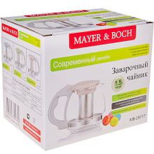 Чайник заварочный Mayer&amp;Boch 29717-2 стекло 1,5 л