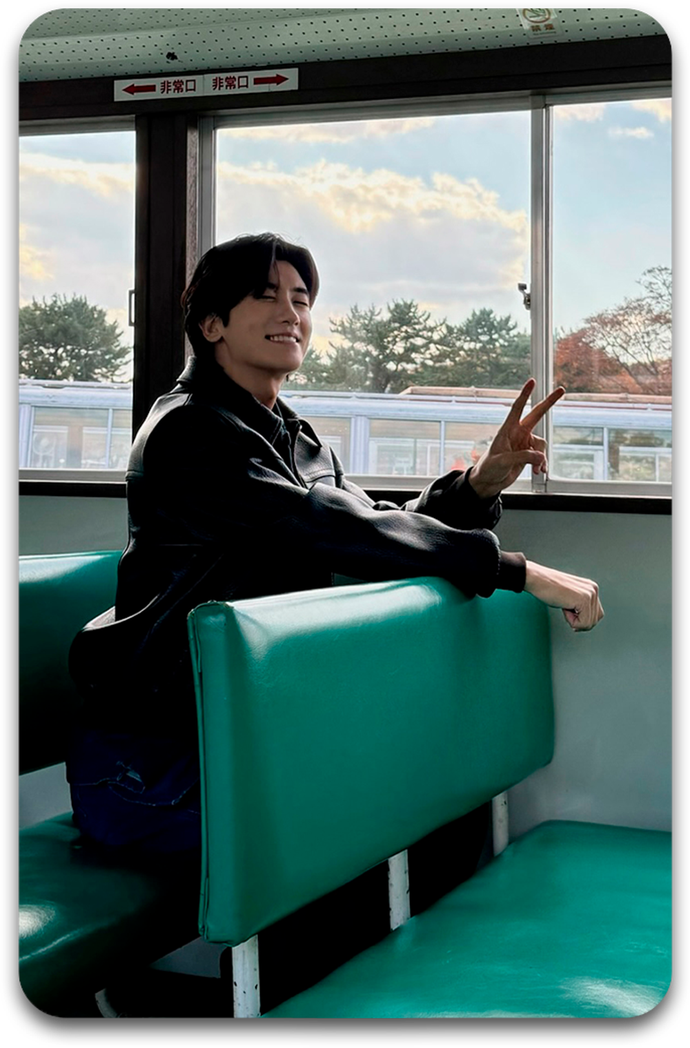 Карта #1688 / Park Hyungsik