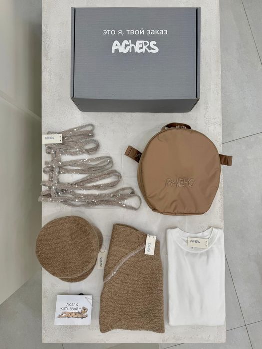 КЕПИ ТЭЯ ПЕСОЧНЫЙ