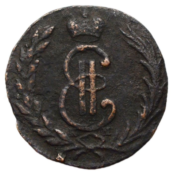 1 копейка 1771 КМ Екатерина II "Сибирская монета"