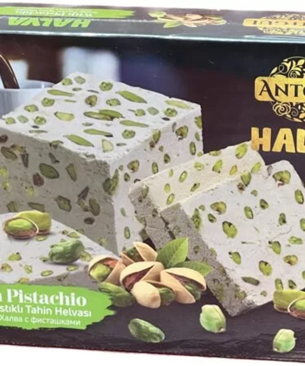 Кунжутная халва с фисташки, ANTGUL, 200гр: