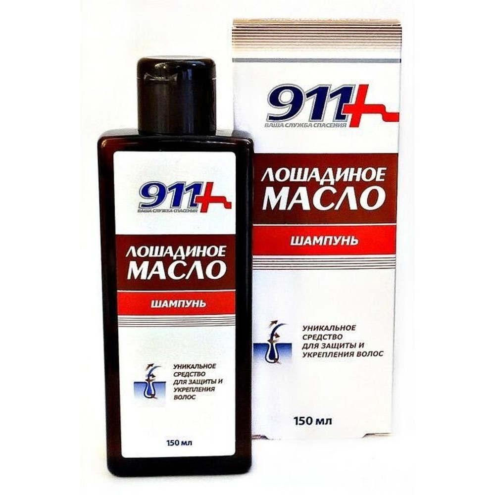 911 Шампунь Лошадиное масло