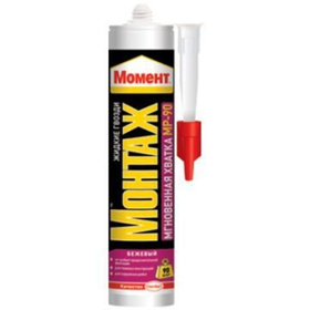 Клей монтажный Момент Монтаж Мгновенная хватка МР-90 375 г бежевый
