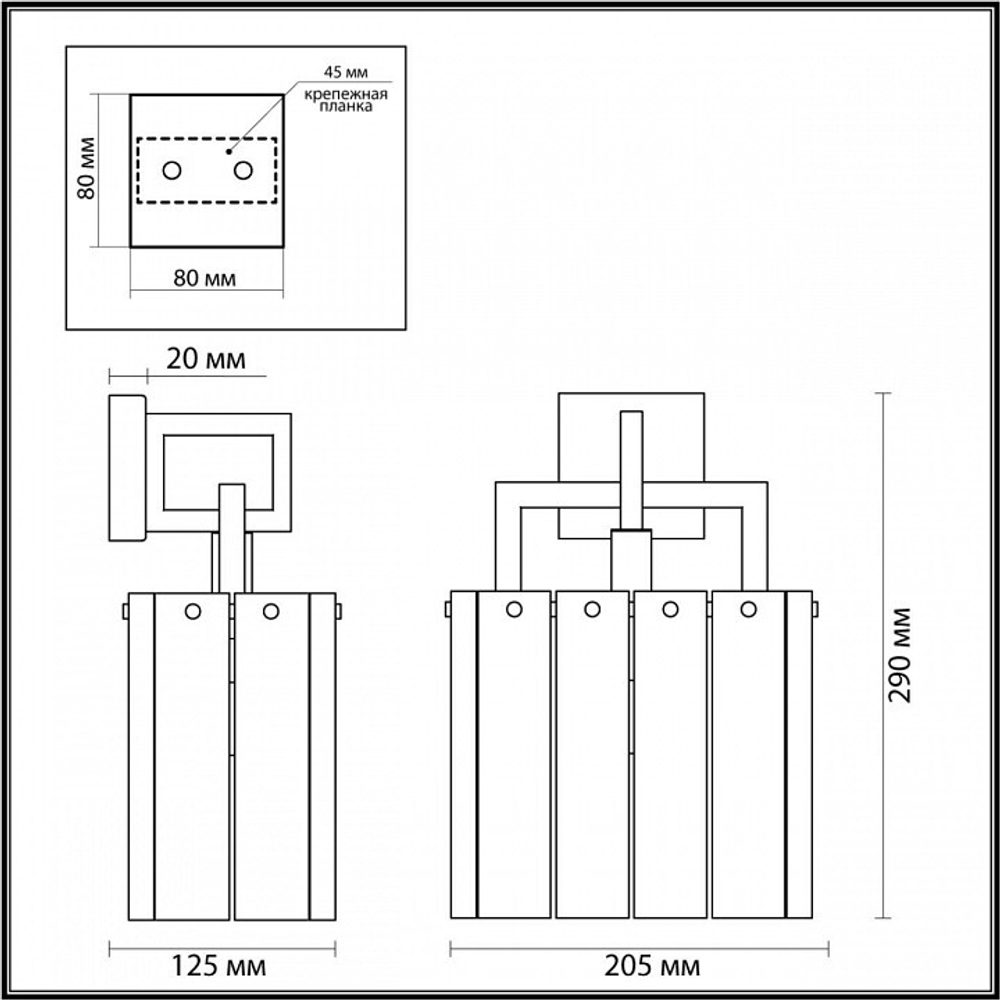 Бра Odeon Light 4976/1W