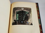 "Пиковая дама А.С. Пушкина. Иллюстрации Александра Н.Бенуа". А.С. Пушкин. 1917г.