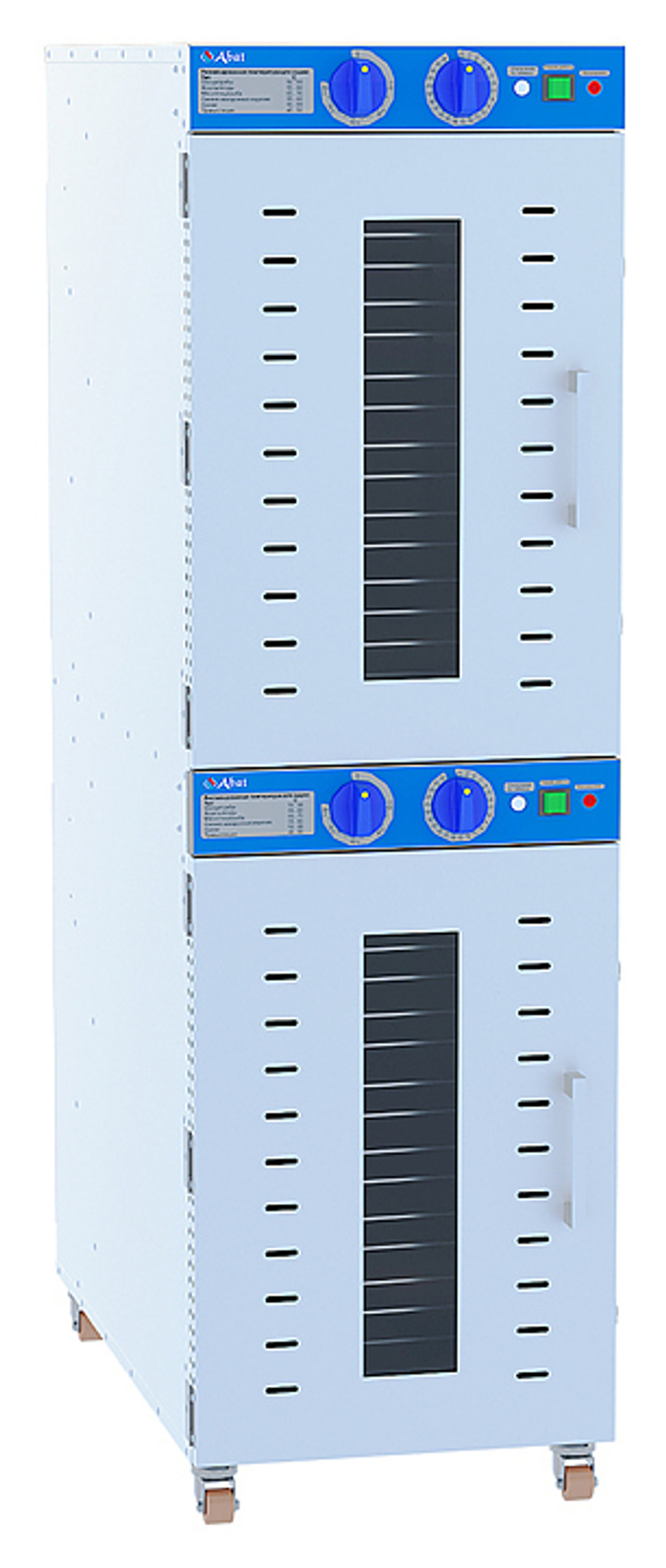 Дегидратор Abat ШС-32-2В-01