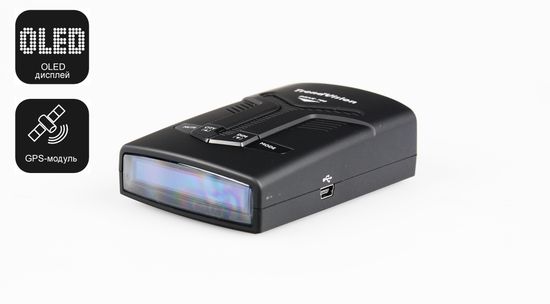 TrendVision Split + TrendVision Drive 700