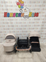 Коляска модульная Riko Basic Idol 02 Sand