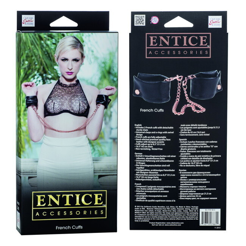 Кожаные манжеты с соединительной цепью French Cuffs (Цвет: черный с золотым)
