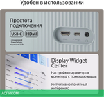 Монитор Asus 23.8" VU249CFE-B