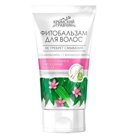 Фитобальзам "Забота о ломких и поврежденных волосах"