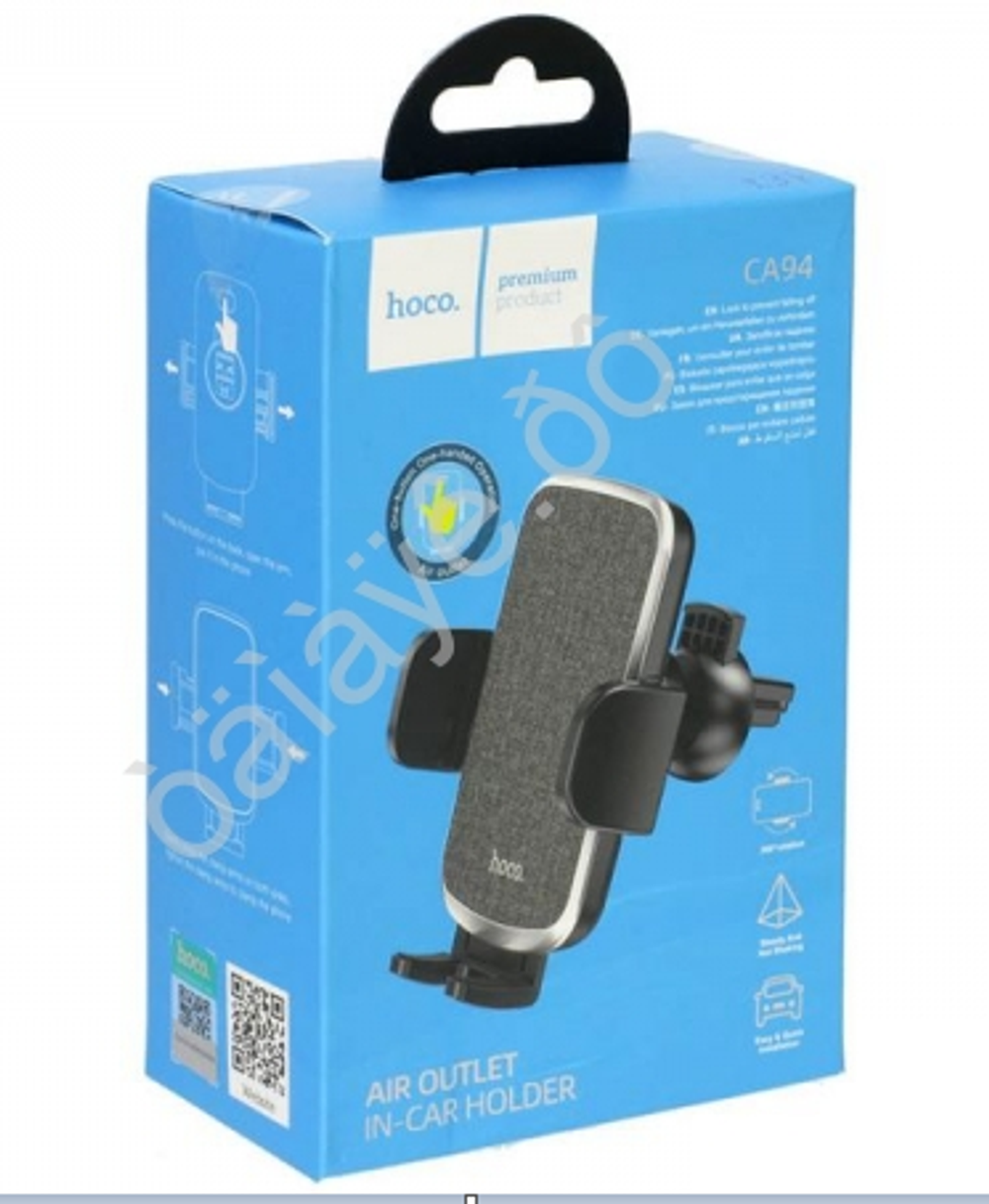 Подставка под телефон\смартфон раздвижной черный на дефлектор HOCO CA94 48593