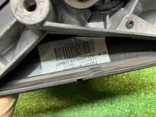 Зеркало правое BMW 5er G30 (2017-2023) 5 контактов