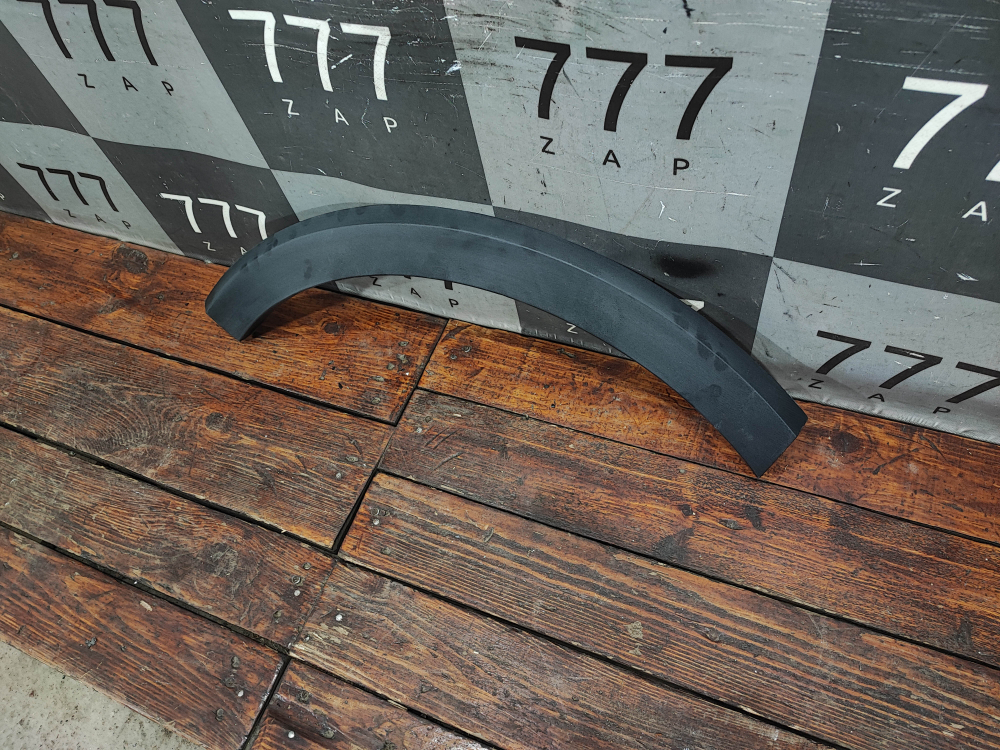 Расширитель крыла заднего правого Haval Jolion 24-нв Б/У Оригинал 5006110XST01A