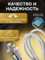 Кабель зарядный Kingleen K27 до 5A micro usb