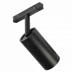 Светильник на штанге MyFar Ray MT0220-18W4K-B