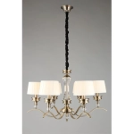 Подвесная люстра Omnilux AROSIO OML-88413-06