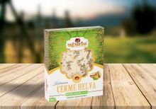 Пищмание UGURLU ванильное с фисташкой 120 г