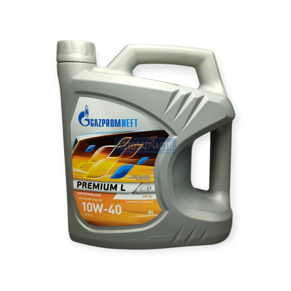 Газпромнефть   Premium L 10w-40 SL/CF 4л