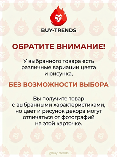 Маска карнавальная «Незнакомка», микс