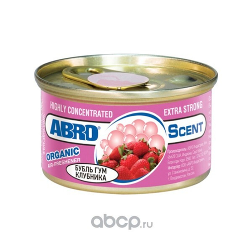 Ароматизатор на панель  Organic  Клубника 42 гр (ABRO)