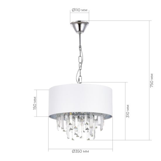 SLE1120-103-05 Светильник подвесной Хром/Белый E14 5*40W DAHLIA